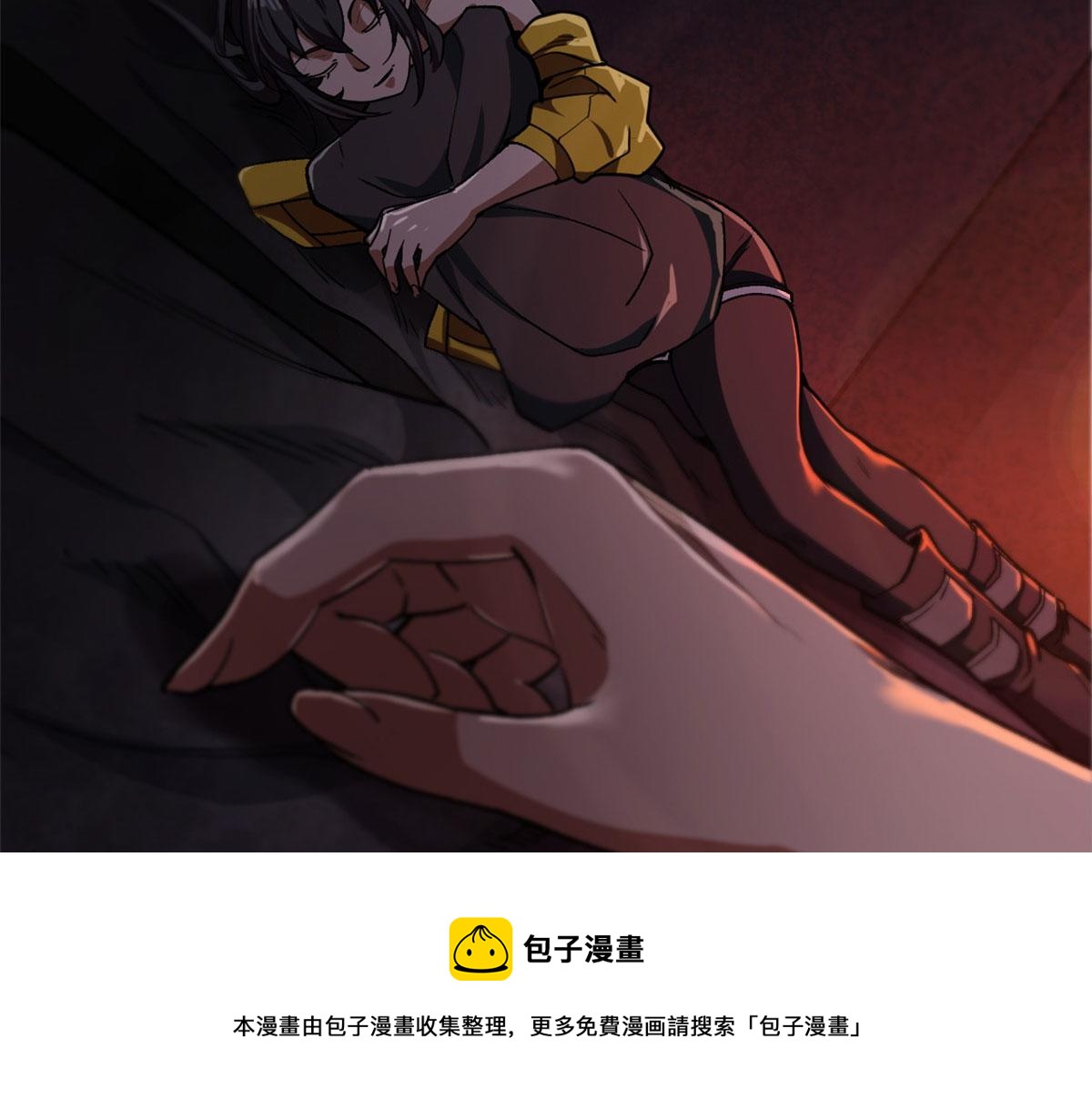 25 内忧外患108