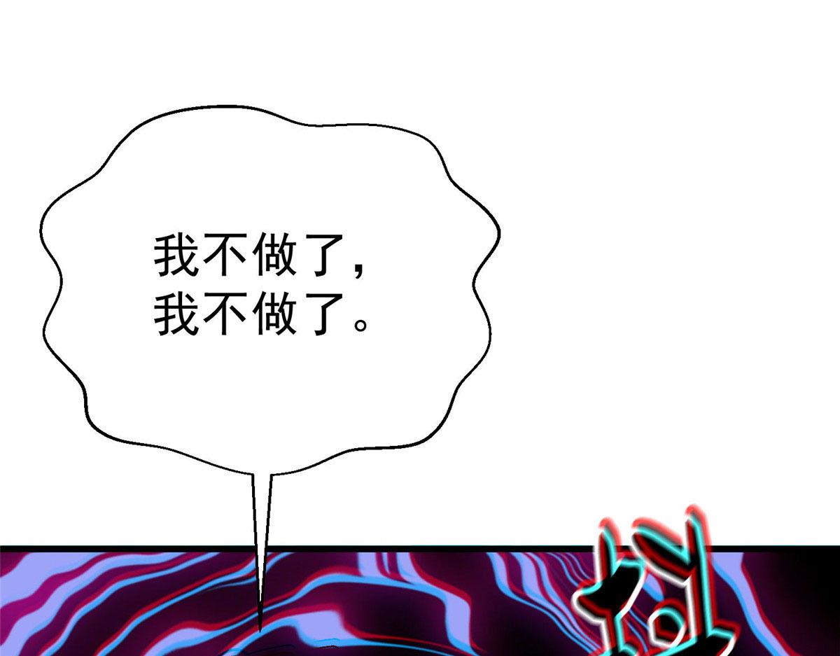 89 培育技能40