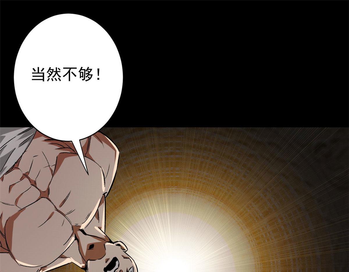 91 黎老大22