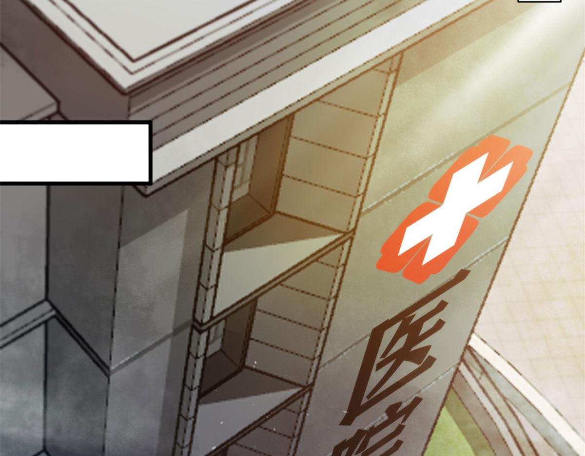 45  炼成！锋之月！47