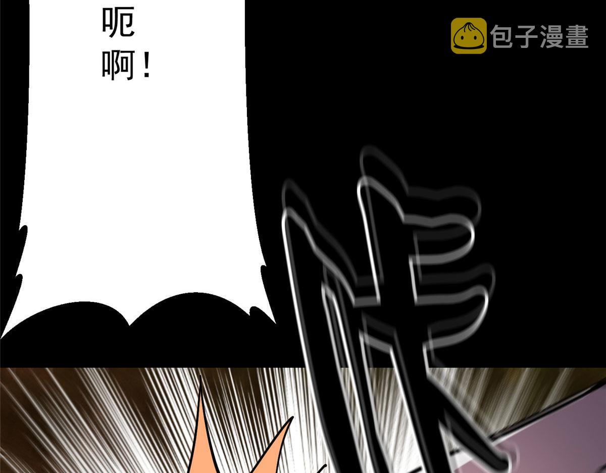 15 名为三彩！69