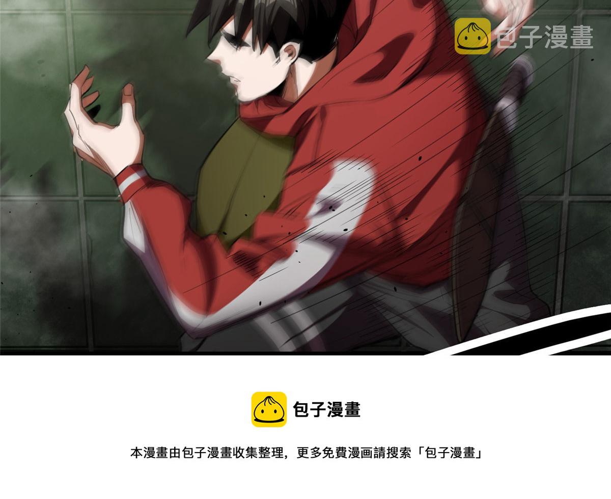 20 女警与死囚犯44