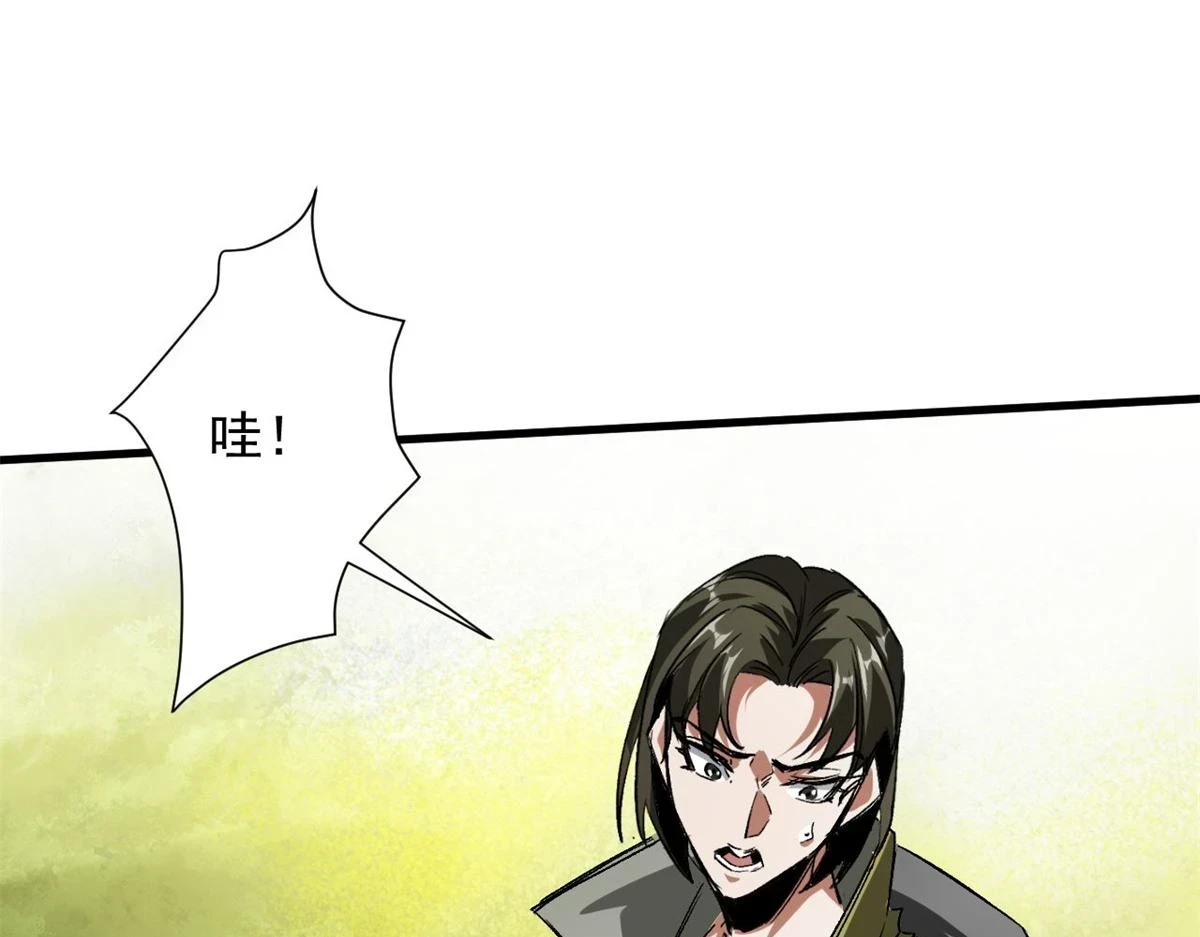 120 鏖战55