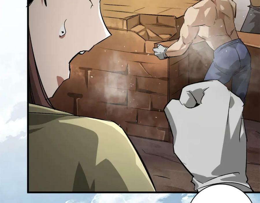 158 双面杀17