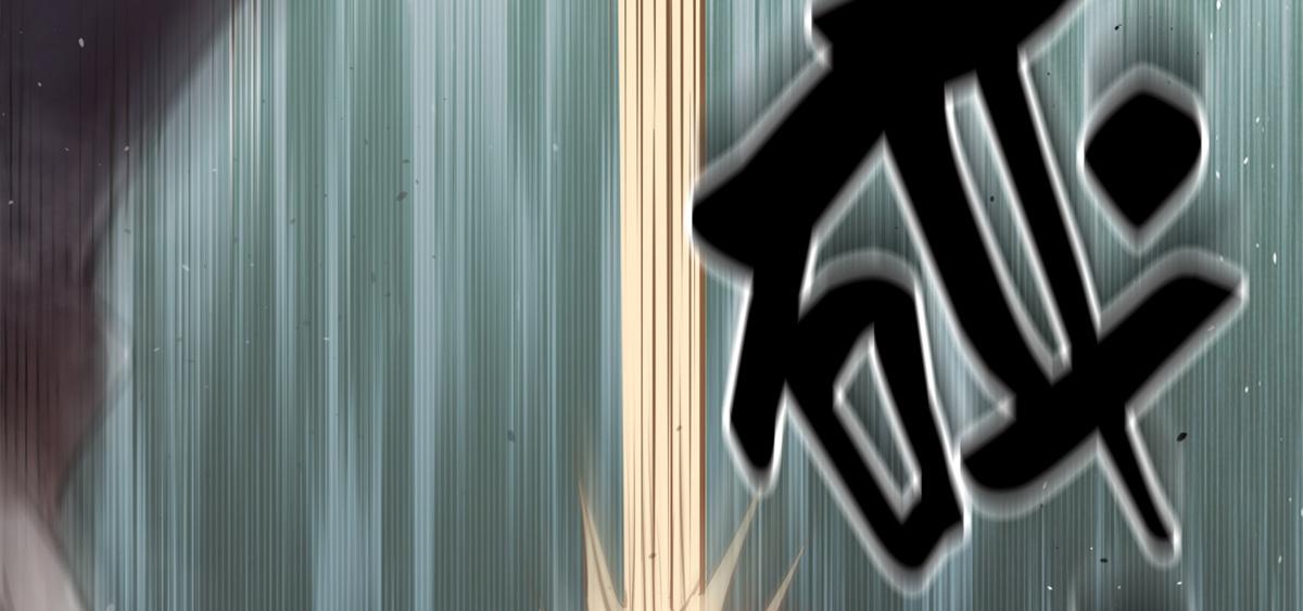 29 一网打尽23