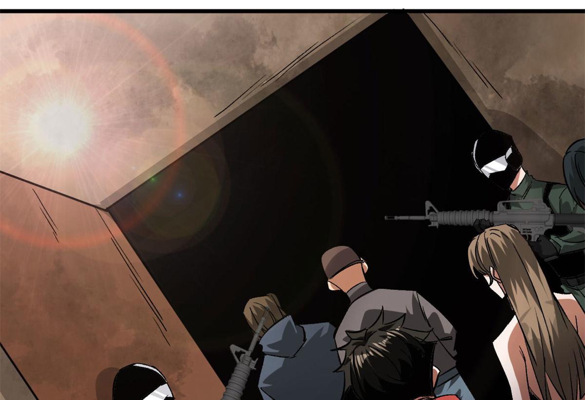 113 略施小计5