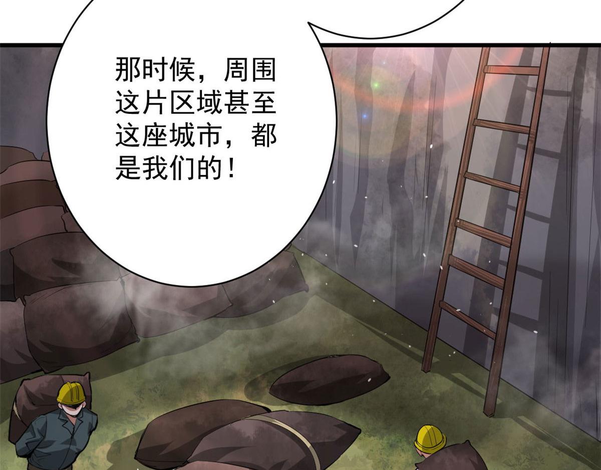 112 占便宜17