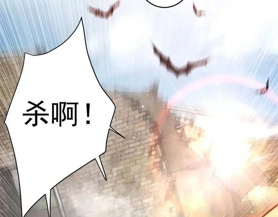 199 英城的水，很深！49
