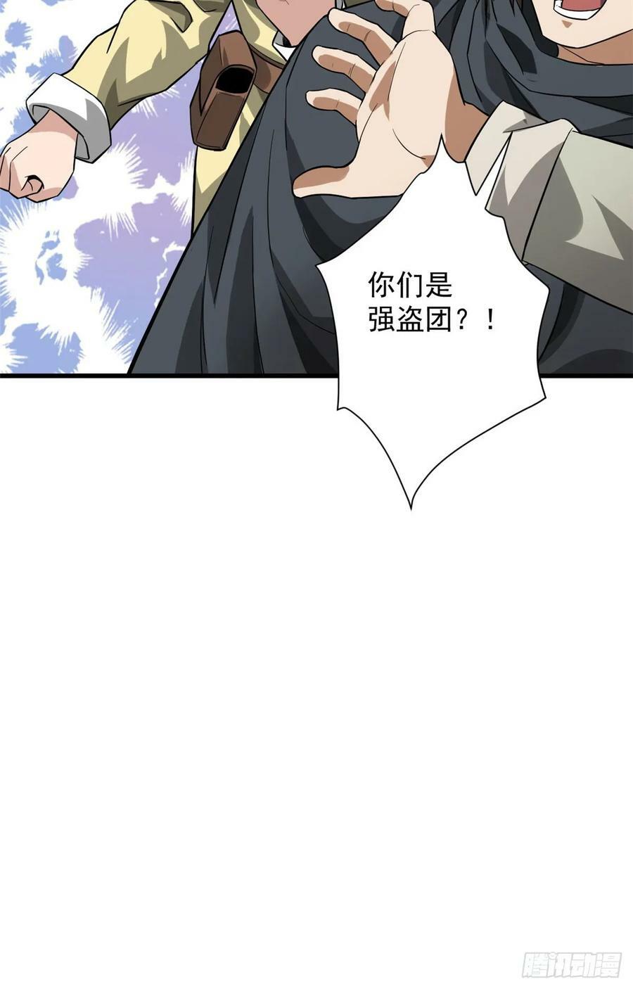 140 驱奴卡32