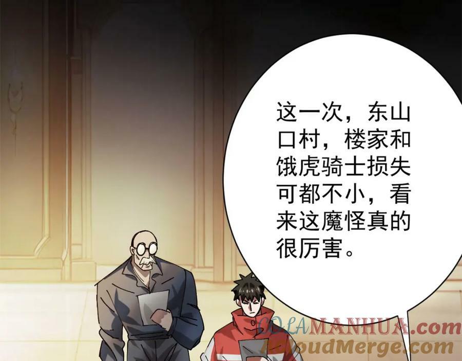163 暂避锋芒128