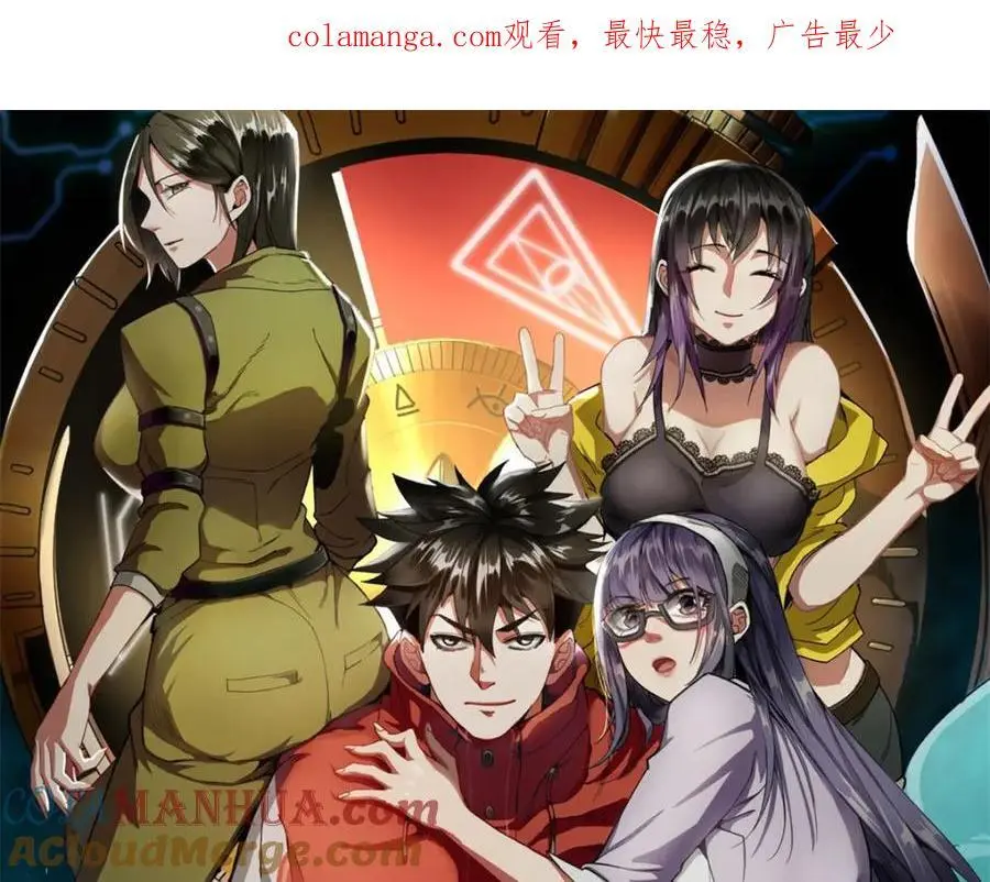 201 双双进化0