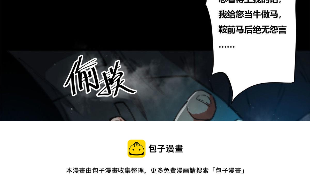 40 了结90