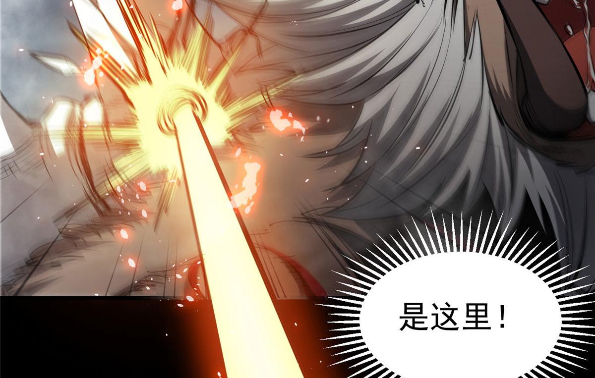 33 一击必杀169