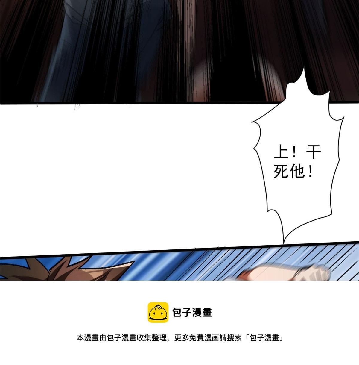 28 跳梁小丑96