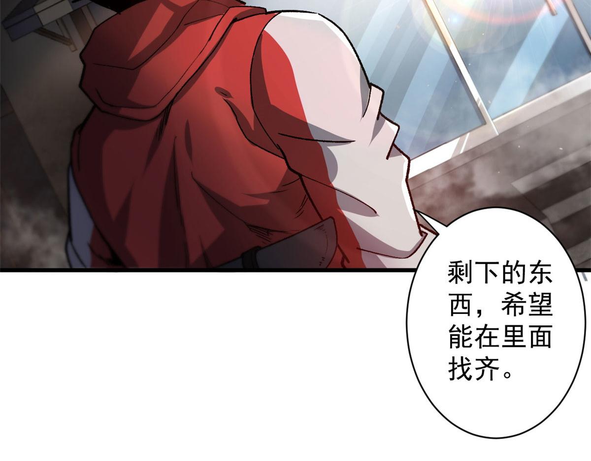 36 弓箭陷阱34