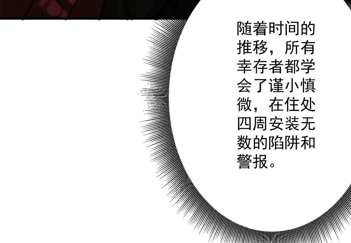 69 新的彩色轮盘！47