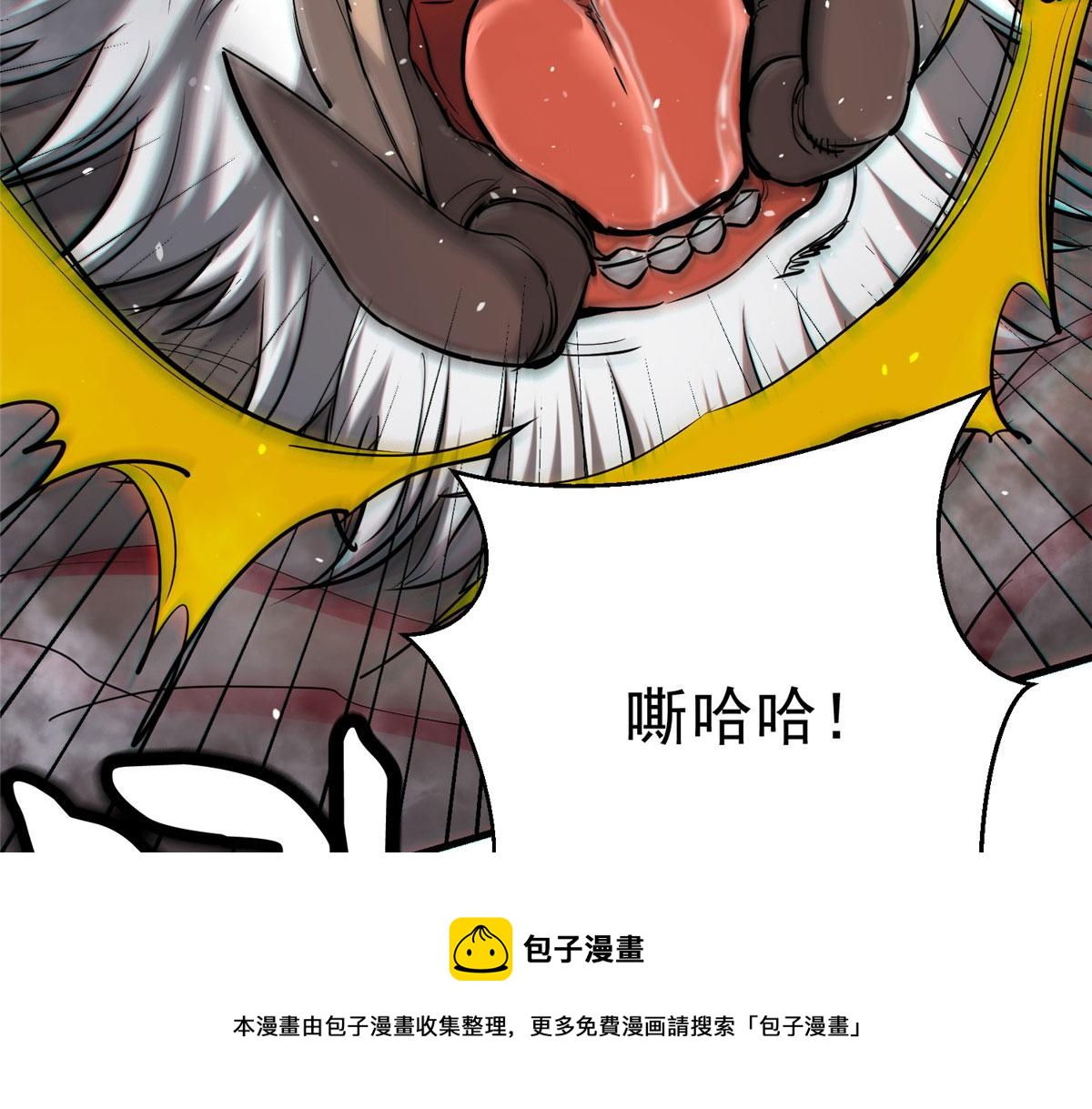 33 一击必杀48