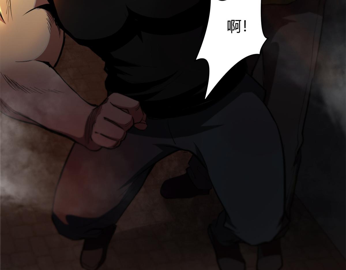 41 名为【未来】43
