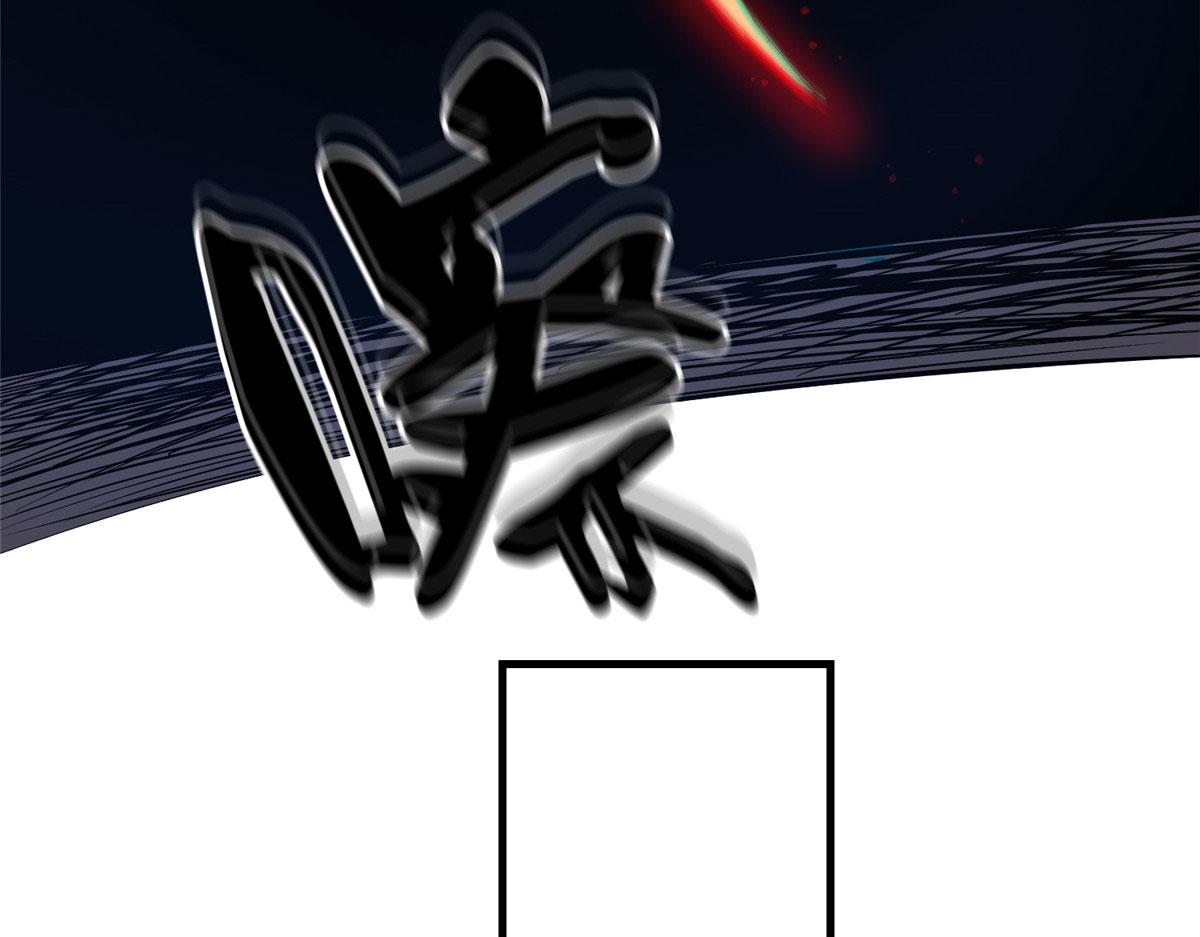 06 战虫王68