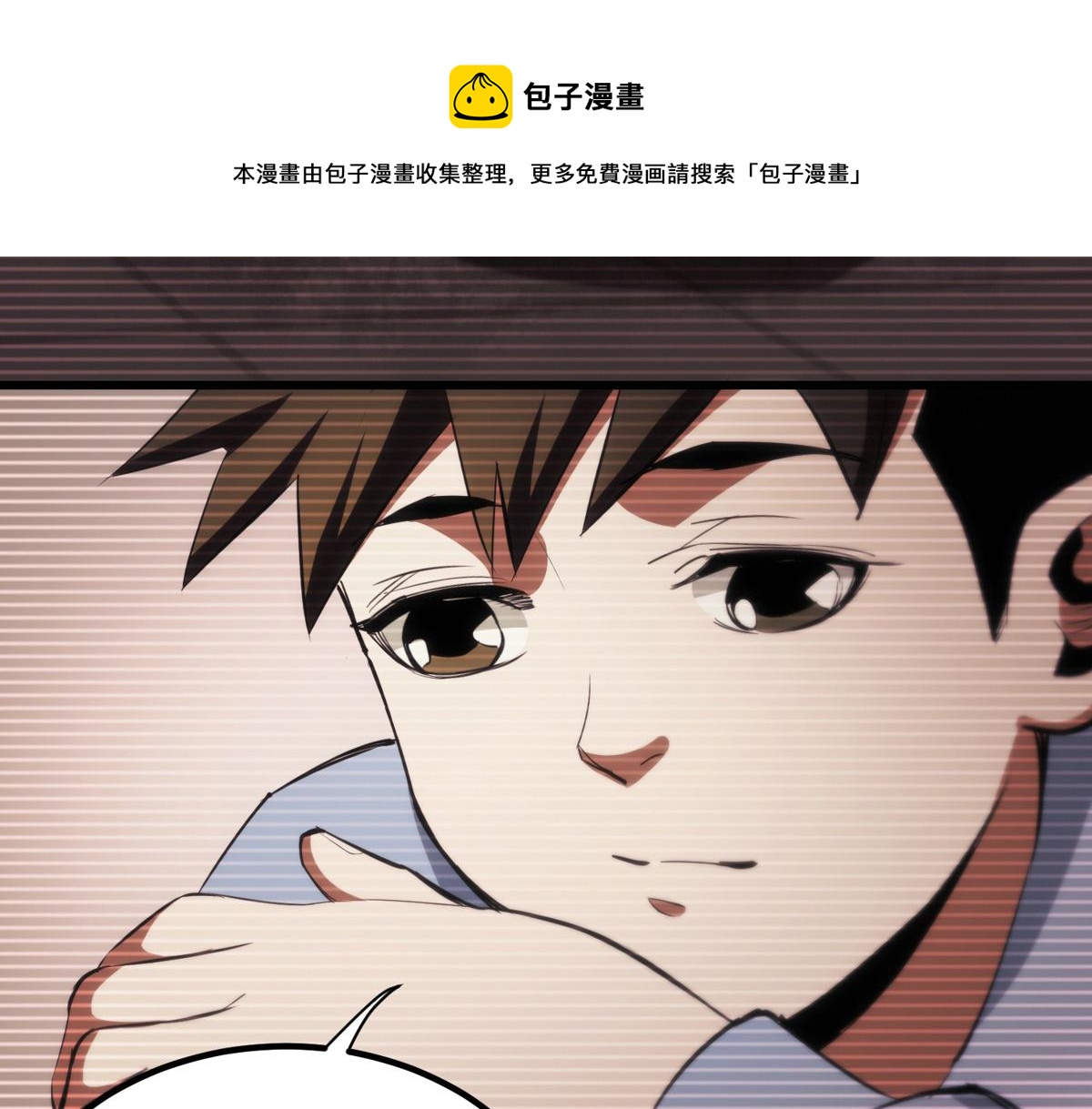 22 它叫地黄丸！124