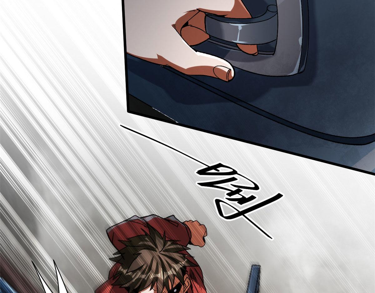 32 拦路白猿魔95