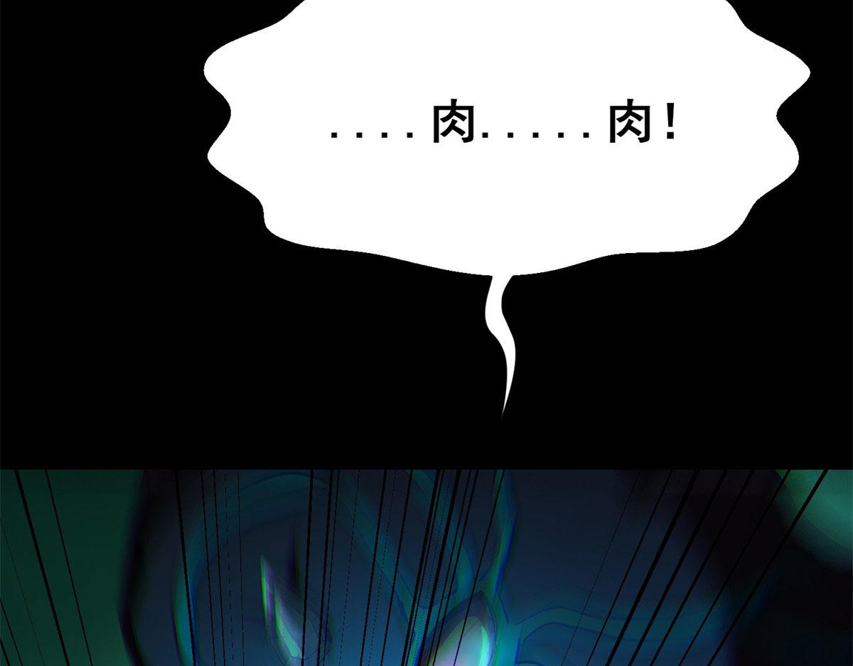 13 铁臂丧尸！25