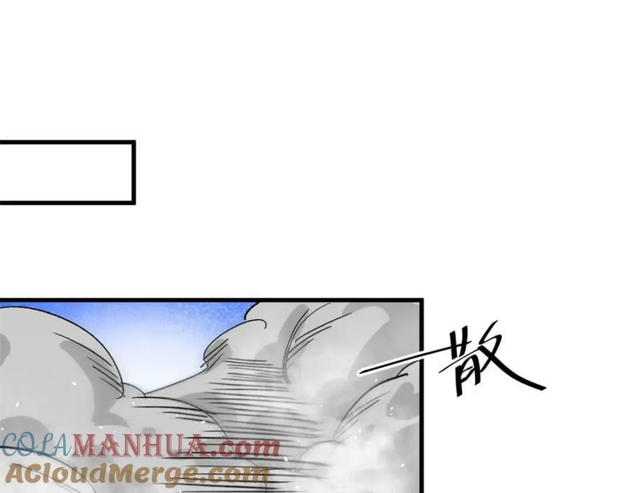 162 怪物的进化88