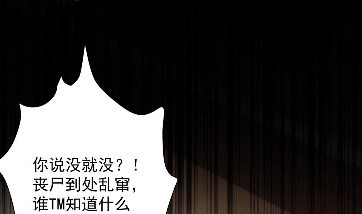 09 天台15
