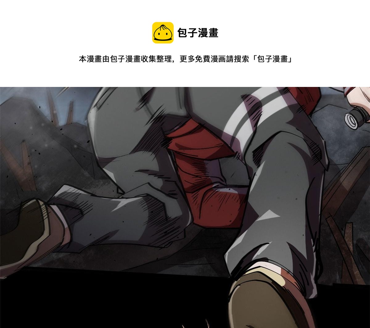 23 巨蜥VS地黄丸100