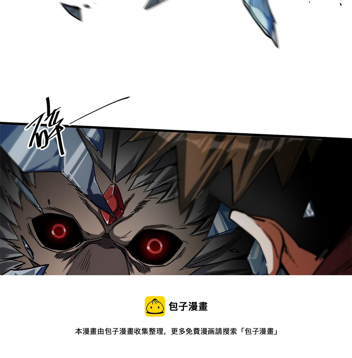 32 拦路白猿魔84