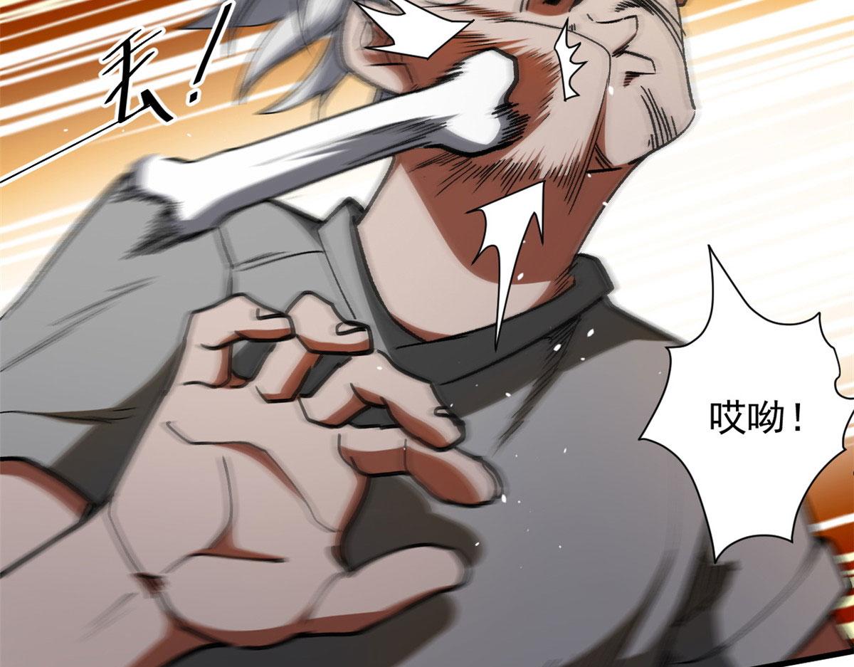 28 跳梁小丑46