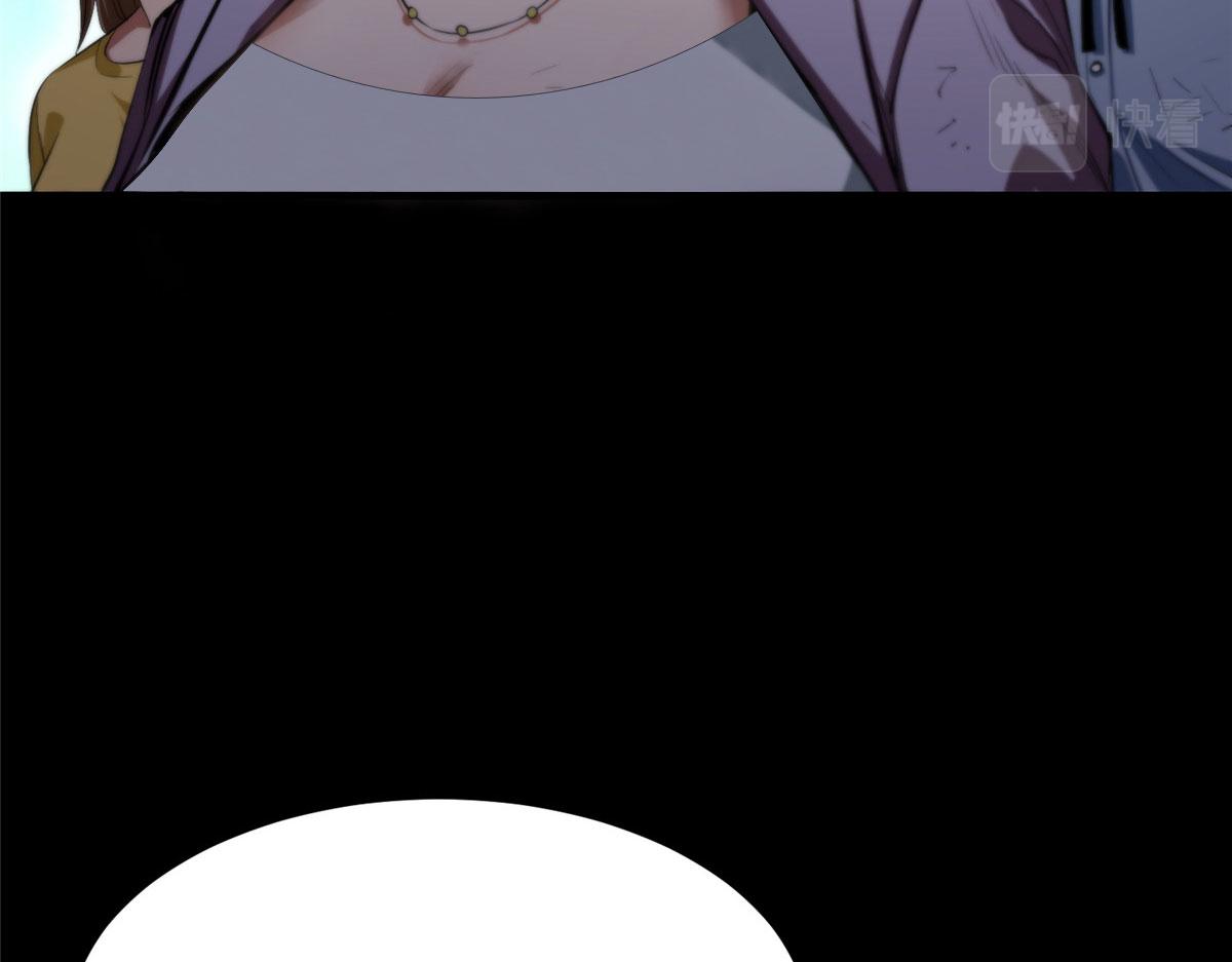 11 二选一115