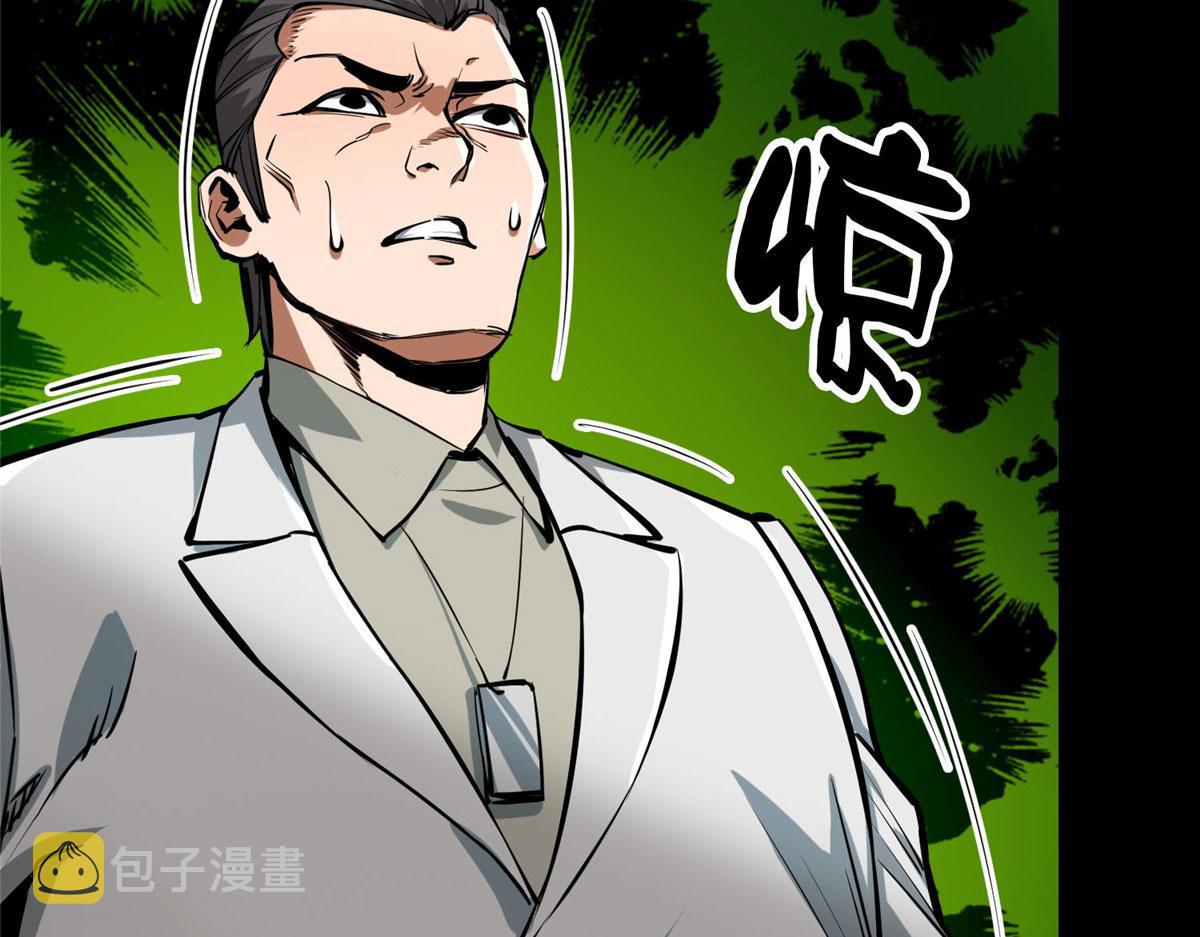 93 金大厨22