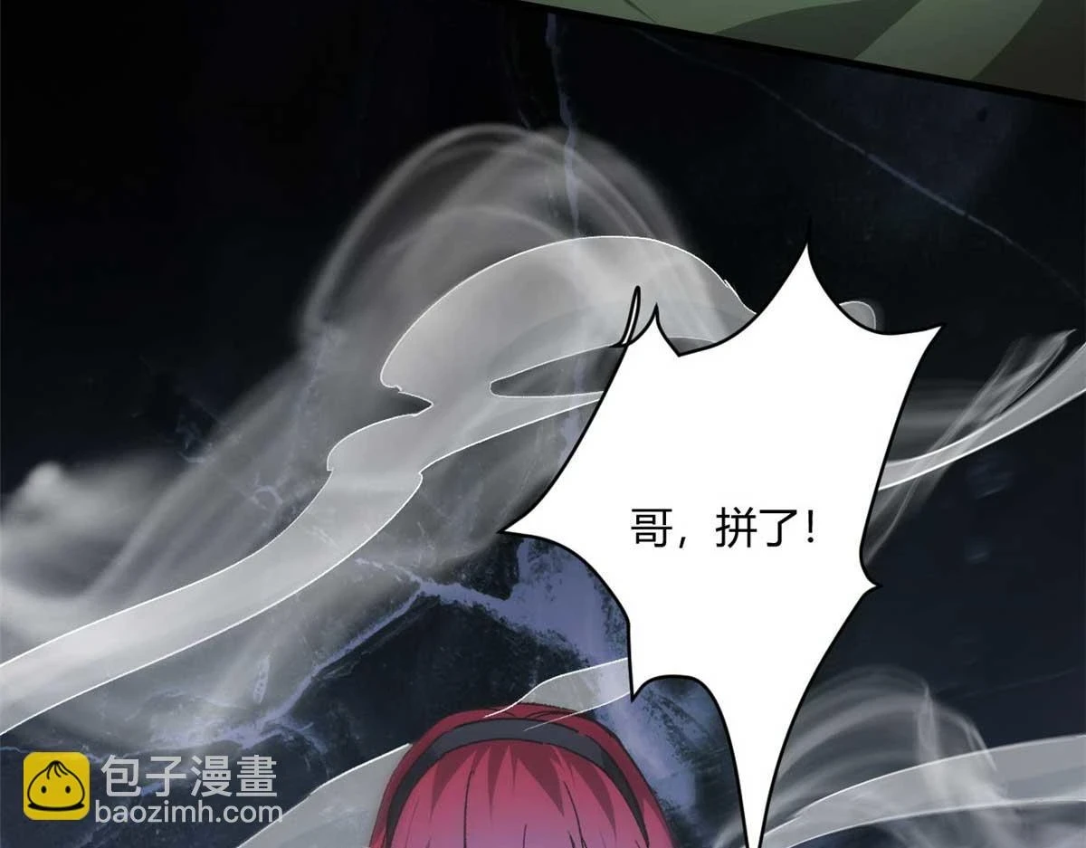 126 下辈子注意点52