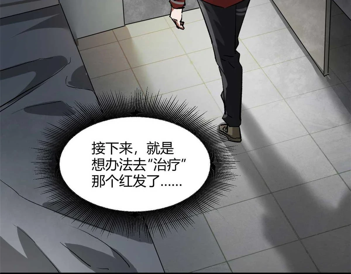 122 再度升级107