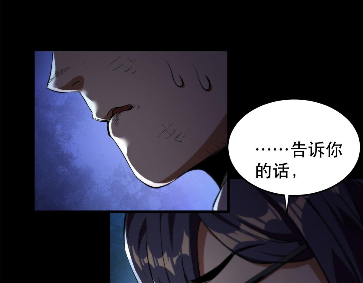11 二选一141