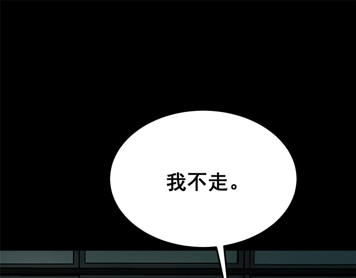 15 名为三彩！124