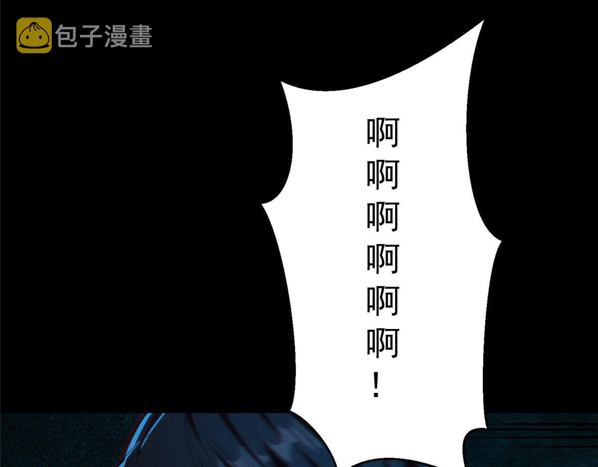 17 动我的人？33