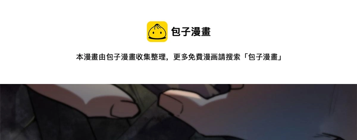 23 巨蜥VS地黄丸64