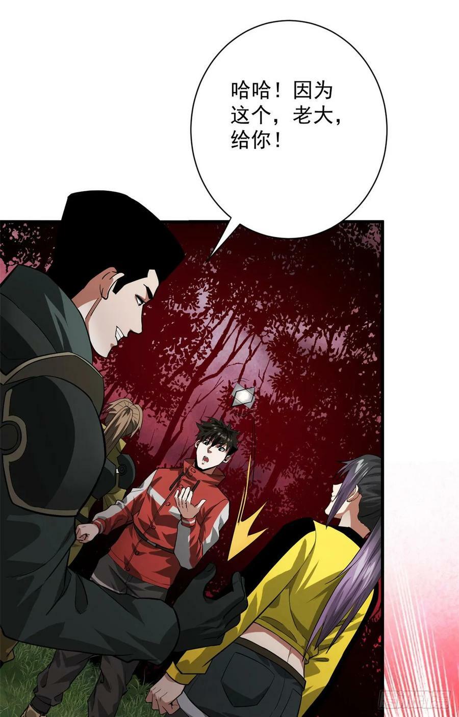 140 驱奴卡25