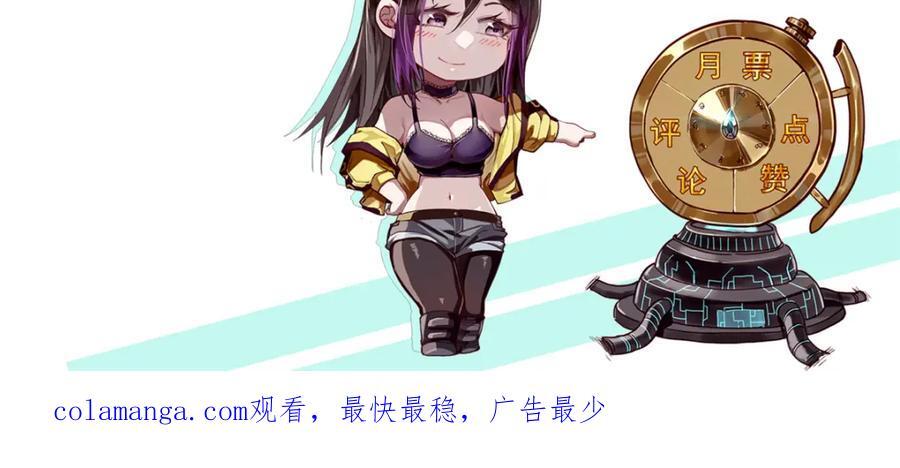 186 魔金177