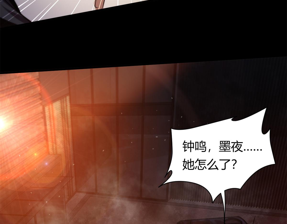 41 名为【未来】68