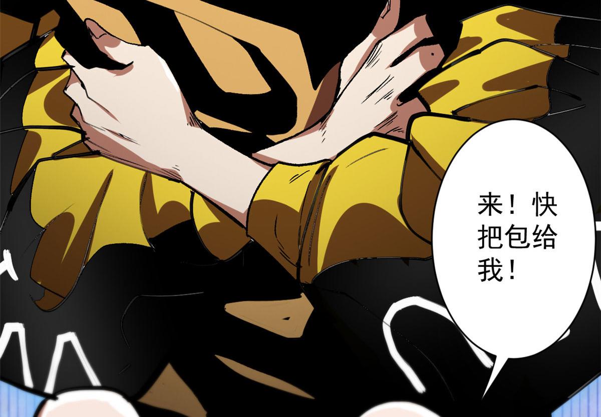 09 天台85