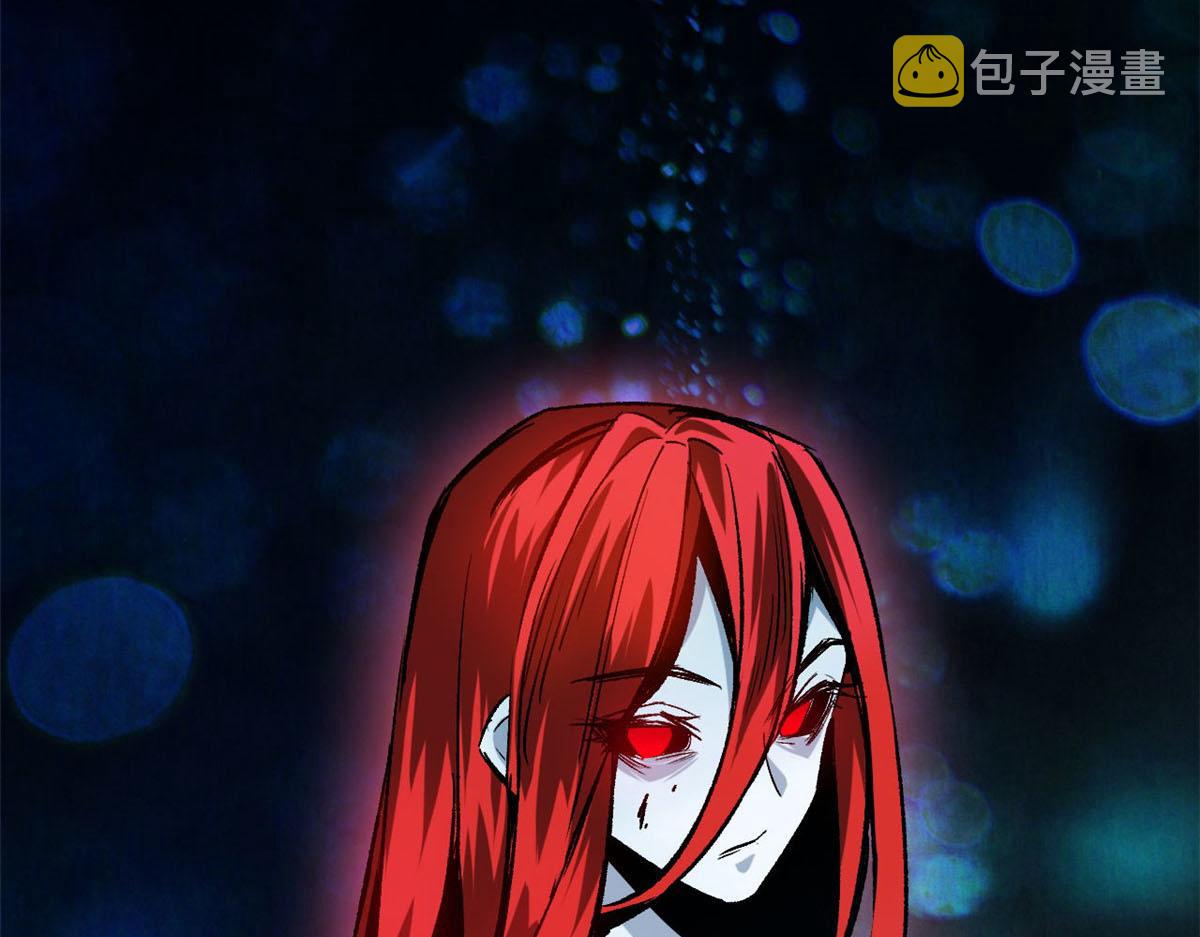105 初级人傀术92