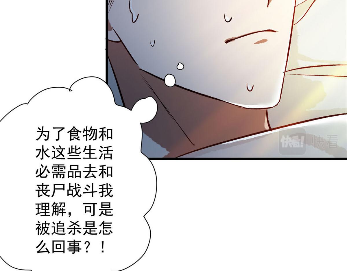 64 你要叫我姐！146