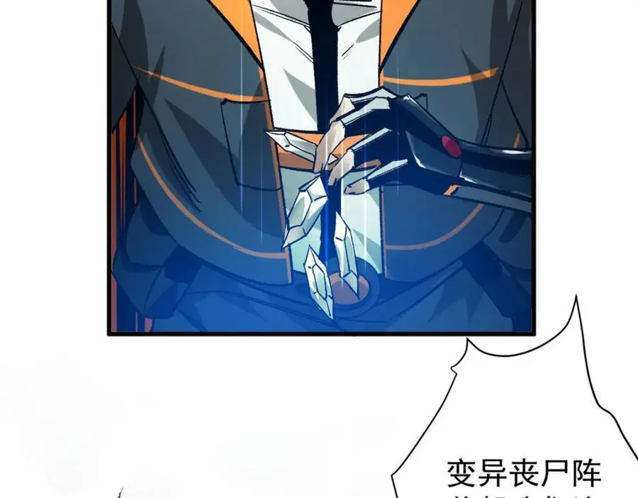 195 再转一次！69