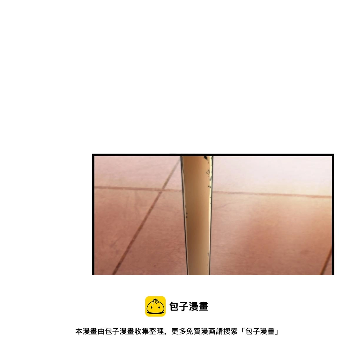 29 一网打尽56