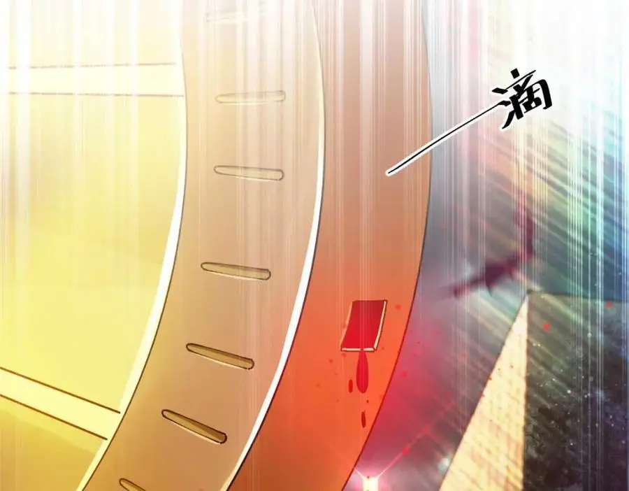 194 先下手为强153
