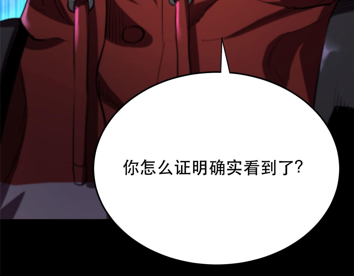 11 二选一123