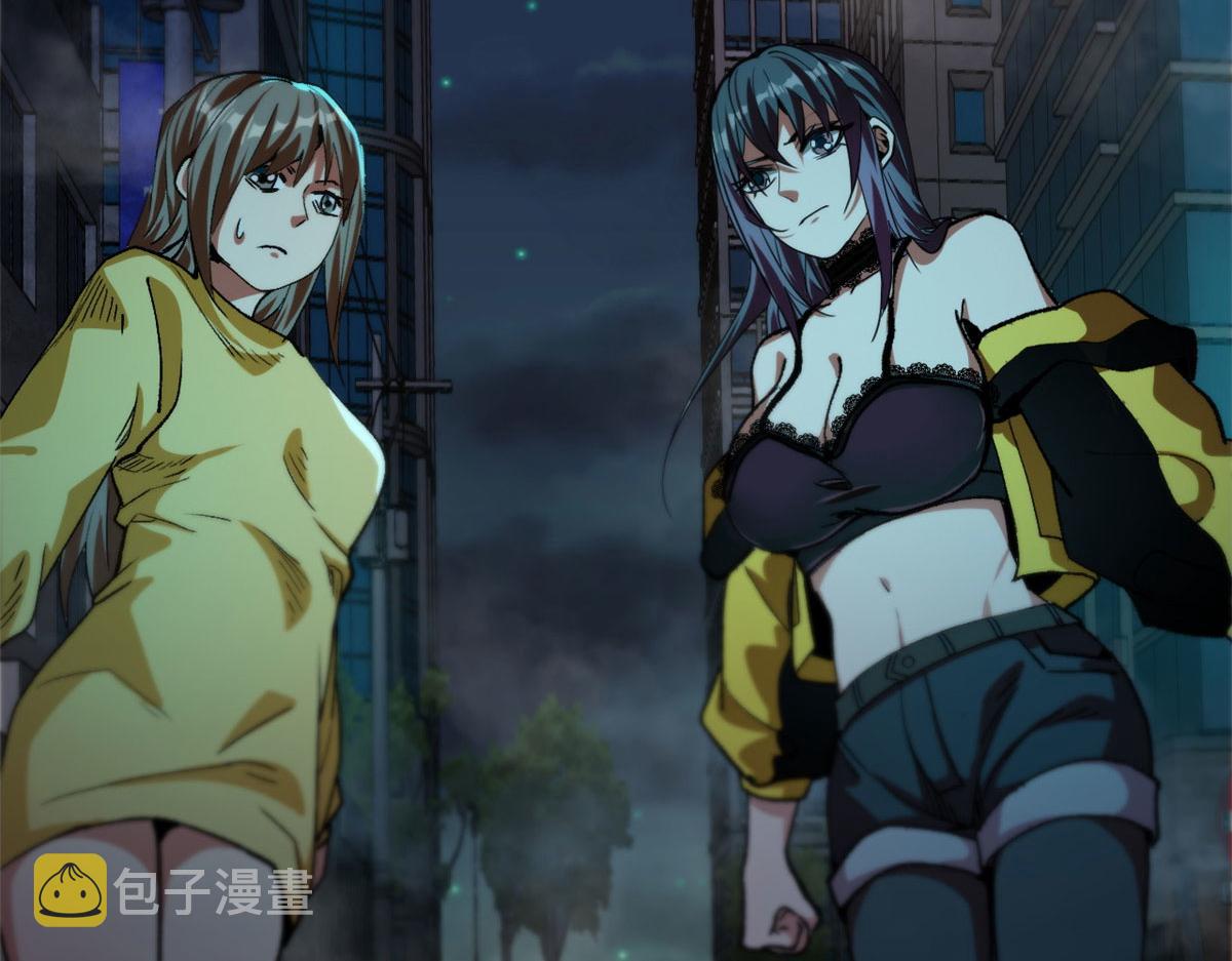 16 叶钟鸣……死了？39